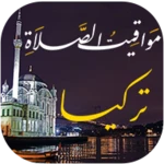 Logo of مواقيت الصلاة بتركيا مع الآذان android Application 